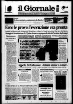 giornale/CFI0438329/2004/n. 138 del 11 giugno